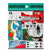 design graphique japonais